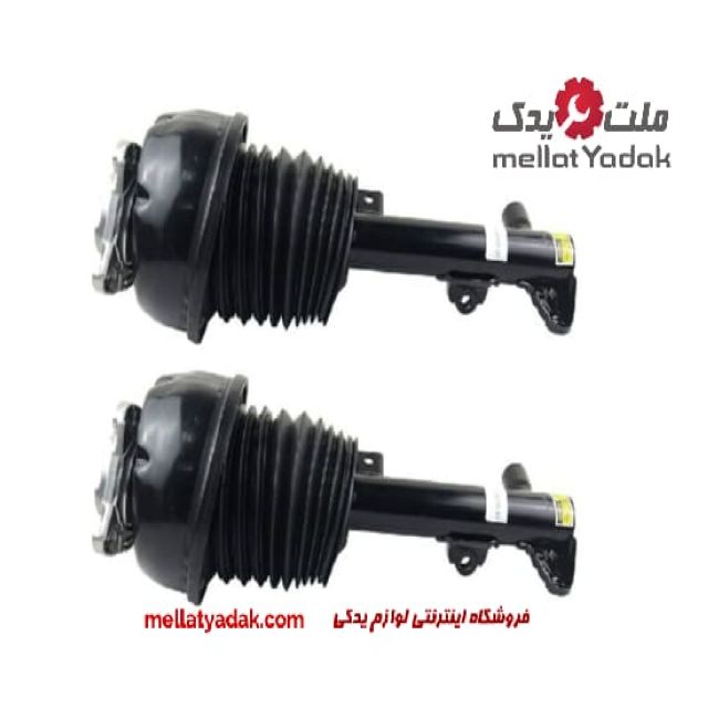 کمک فنر جلو برای بنز E200 مدل 2012 تا 2016 کمک فنر جلو بنز E200