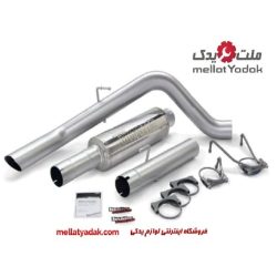 منبع اگزوز بنز E240