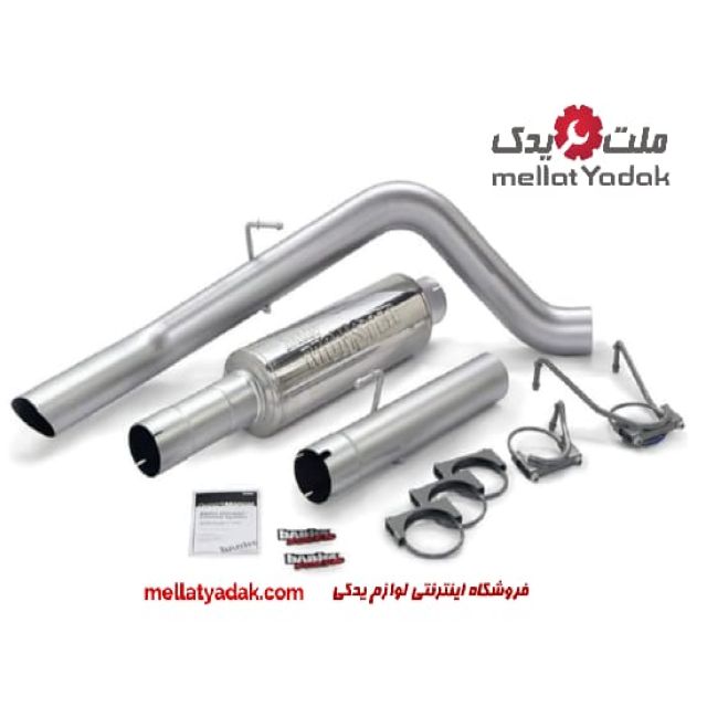 منبع اگزوز برای بنز E240 مدل 2001 تا 2005 منبع اگزوز بنز E240