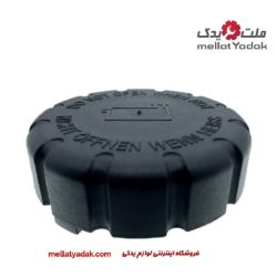 درپوش رادیاتور بنز E240