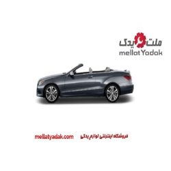 درب بنز ای 250