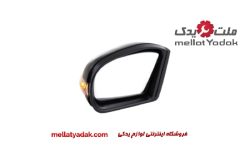 آینه بغل بنز ای 280