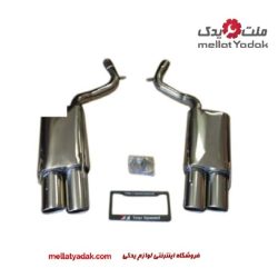 منبع اگزوز بنز S350