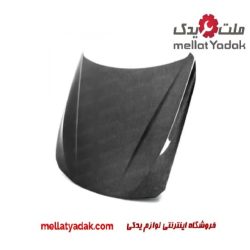 کاپوت بی ام و 328i GT