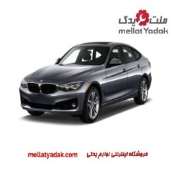 سقف بی ام و 328i GT