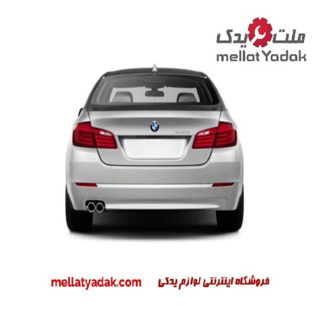 شیشه عقب بی ام و 518i شیشه عقب بی ام و 518i