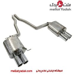 منبع اگزوز بی ام و 528i