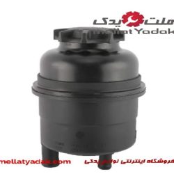 مخزن پمپ هیدرولیک بی ام و 528i