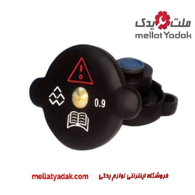 درپوش رادیاتور بی ام و 528i درپوش رادیاتور بی ام و 528i