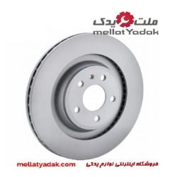 دیسک ترمز جلو بی ام و 530i