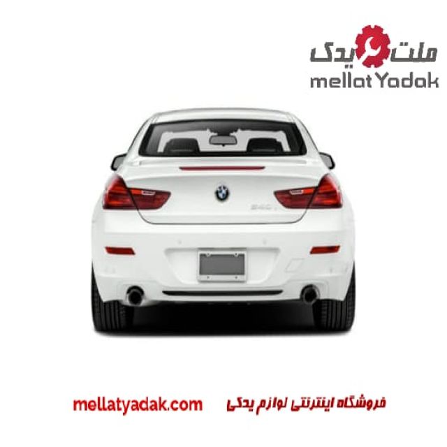شیشه عقب بی ام و 640i