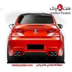 صندوق عقب بی ام و 640i
