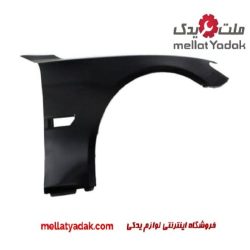 گلگیر بی ام و 730Li