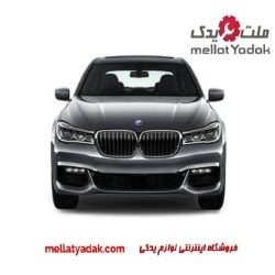 کاپوت بی ام و 730Li