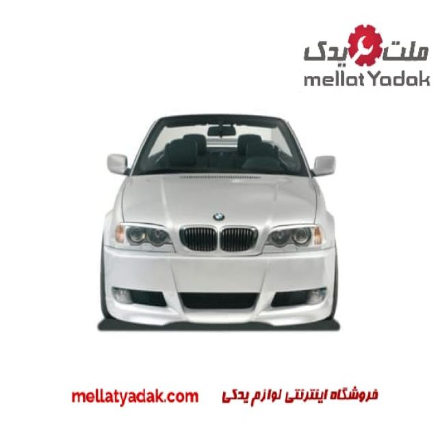 شیشه جلو بی ام و E46