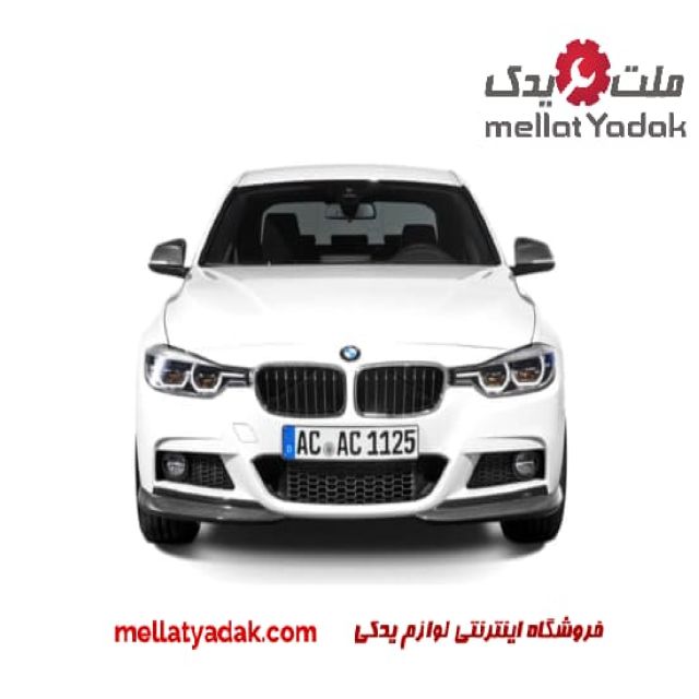 شیشه جلو بی ام و F30