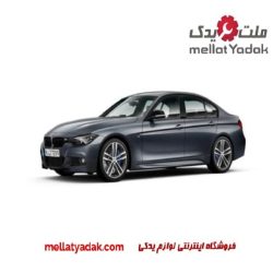 درب بی ام و F30
