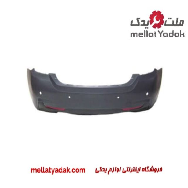 سپر عقب بی ام و F32