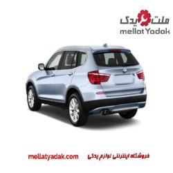 صندوق عقب بی ام و x3 f25