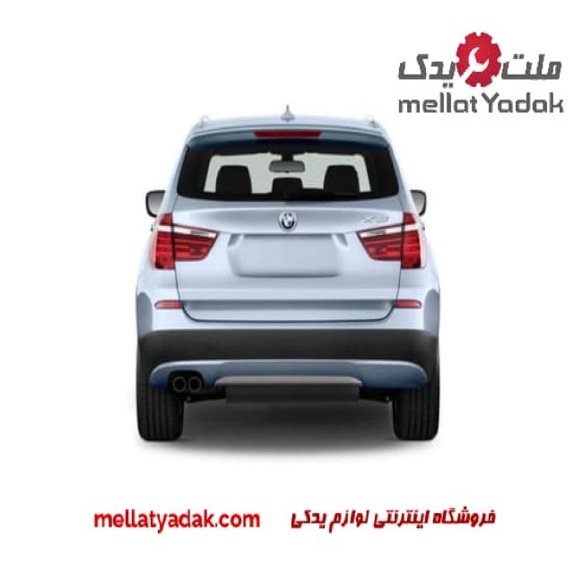 شیشه عقب بی ام و X3 F25