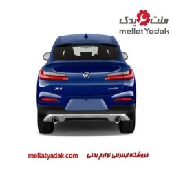 صندوق عقب بی ام و x4
