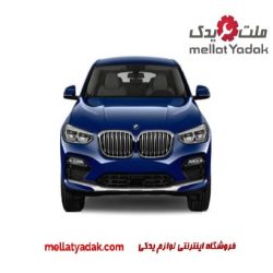 شیشه جلو بی ام و X4