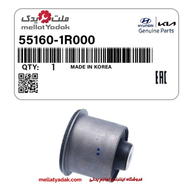 بوش اکسل عقب اکسنت 3 بوش اکسل عقب اکسنت