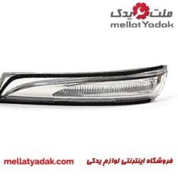 راهنما پشت آینه اکسنت