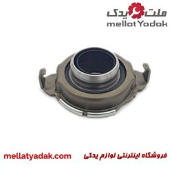 بلبرینگ کلاچ آوانته