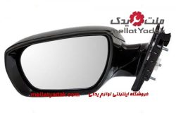 فن رادیاتور هیوندای آوانته 4 آینه بغل آوانته