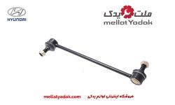 جعبه فرمان هیوندای آوانته 5 میل موجگیر آوانته