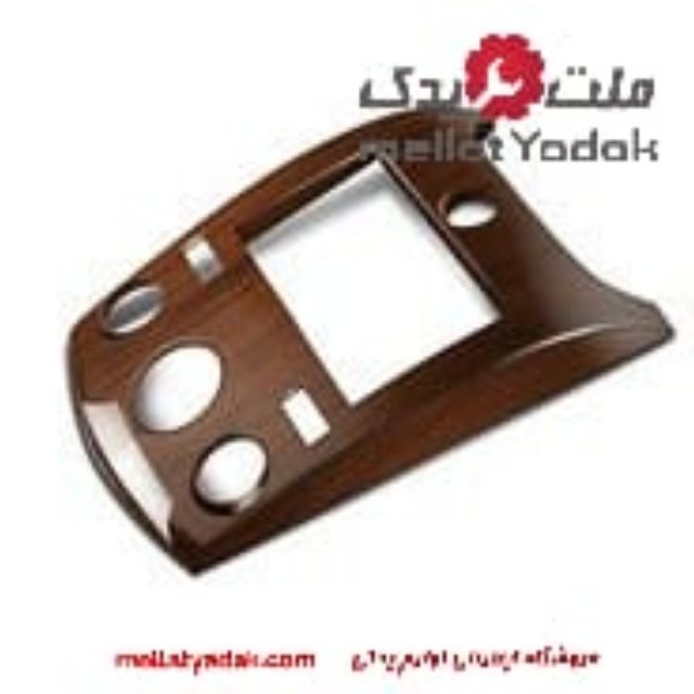 کنسول داشبورد آوانته 3 کنسول داشبورد هیوندا اوانته