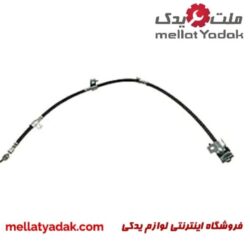 شلنگ ترمز چرخ جلو آزرا
