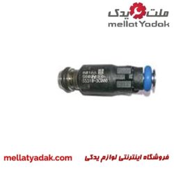 سوزن انژکتور آزرا