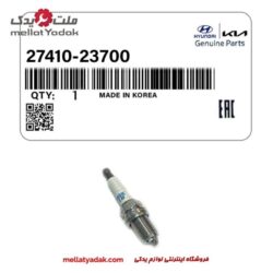 بوت وایر آزرا - قطعات برقی و الکتریکی هیوندای آزرا 6 شمع آزرا پایه کوتاه سوزنی
