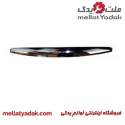 زه لبه درب موتور آزرا