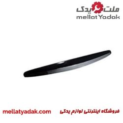 زه لبه درب موتور آزرا