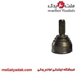 سر پلوس آزرا (چرخ)