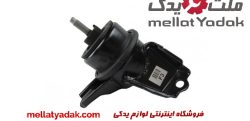 دسته موتور آزرا