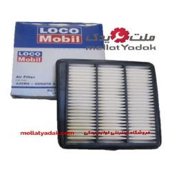 فیلتر هوا آزرا