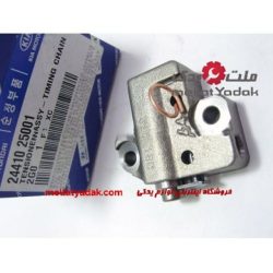 زنجیر سفت کن آزرا