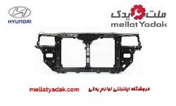 سینی رادیاتور آزرا
