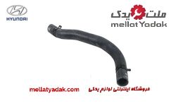 شلنگ رادیاتور آزرا