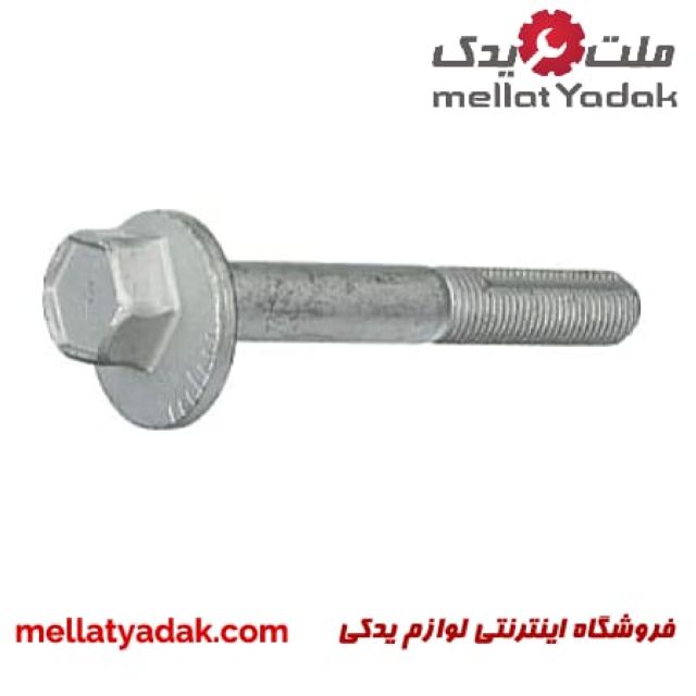 پیچ طبق عقب گرنجور