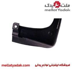 گل پخش کن جلو گرنجور