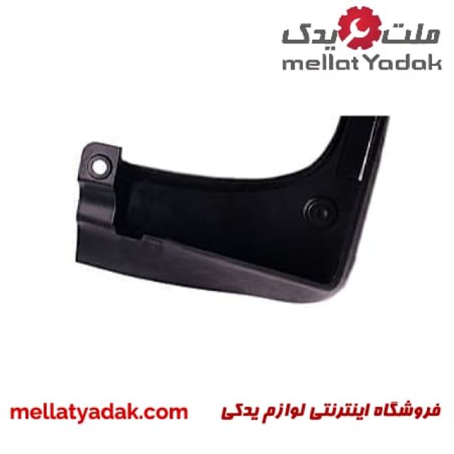 گل پخش کن جلو گرنجور 3 گل پخش کن جلو گرنجور