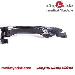 دستگیره بیرونی جلو چپ گرنجور (کیلس دار)