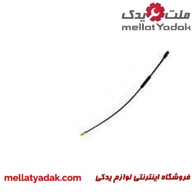 سیم تعویض دنده گرنجور
