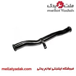 لوله آب گرنجور