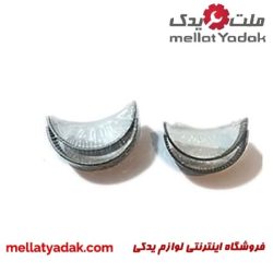 یاتاقان متحرک سایز 25 گرنجور